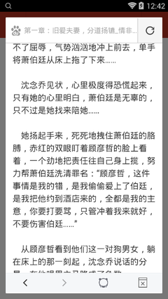 如果我菲律宾落地签逾期被拒绝了 应该怎么做呢_菲律宾签证网